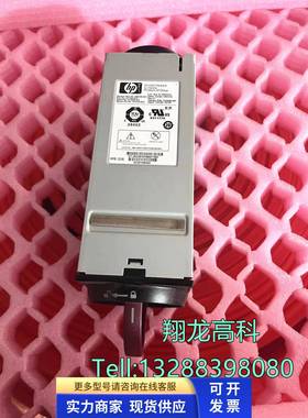 HP C7000 风扇 412140-B21 451785-002 486206-001 413996-001