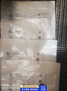 易福门EVC810.EVC811.EVC812.EVC813.EVC814.EVC815.可接线插座