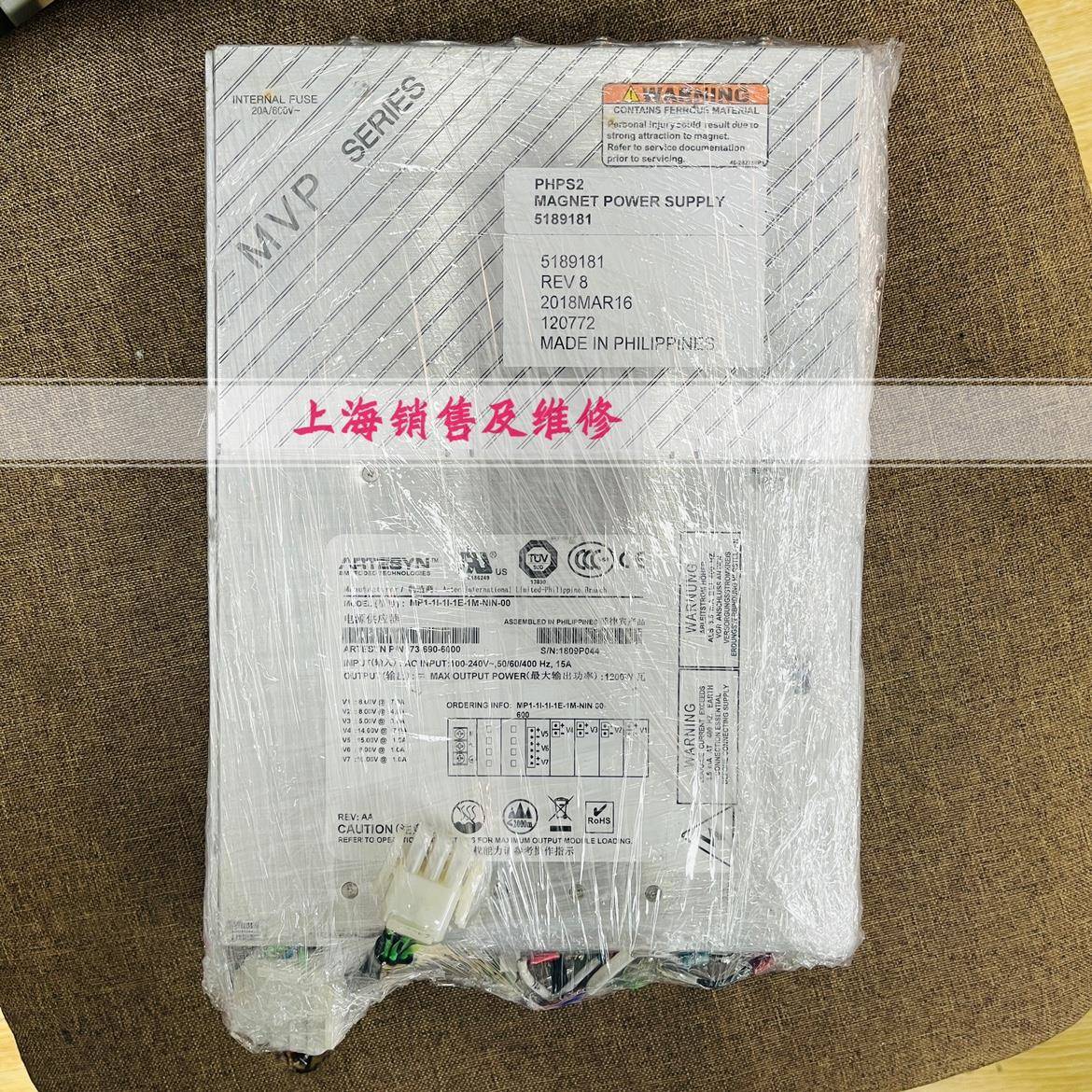 MP1-1I-1I-1E-1M-NIN-00 电源 73-690-6000 PSE2-115/230-H-104