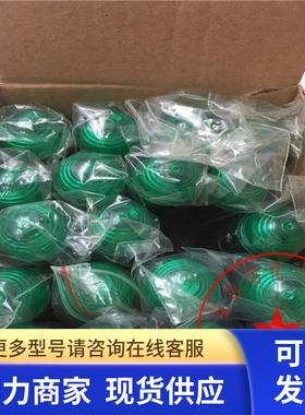 原装上海天逸16指示灯AD17-16B/DC24V 绿色 如图 现货 全新