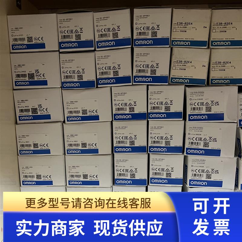 传感器E3S-RS30E3-30.E3V-R3C43S.E3S-CD12.V680-HS51.V680-HS52
