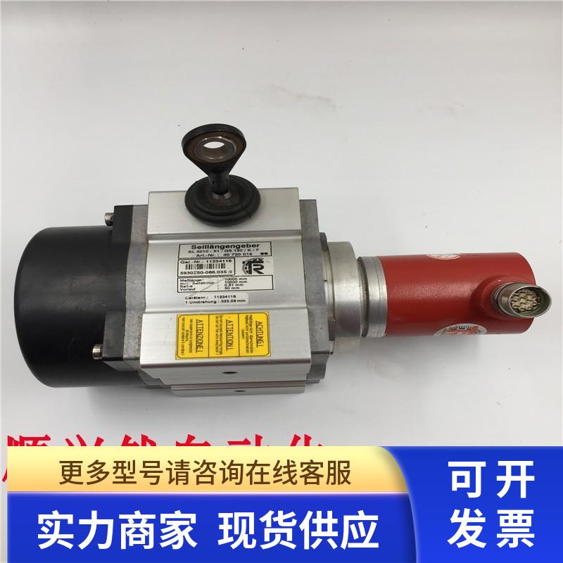 原装seillancngeber SL3010-X1/GS 130/K/F编码器TR CEV65M-10074