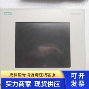 TP27触摸屏6AV3627 0AX0议价出 1QL01