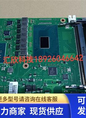 研华SOM-5897主板第六代Intel Core Celeron处理器带LAN嵌入 议价