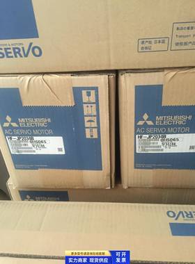 三菱驱动 HF-JP2034B 2034 2034BK/2034K原包装