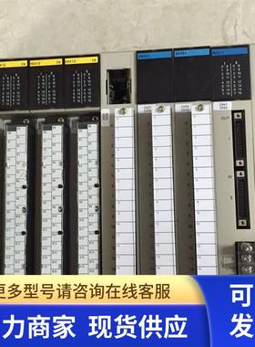 * C500-BC051/MD211CN/AD001/DA003/DA001/OD412 OMRONPLC