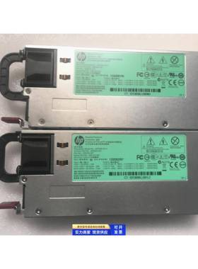 HP 580G7 1200W服务器电源HSTNS-PL11 490594-001 498152-001