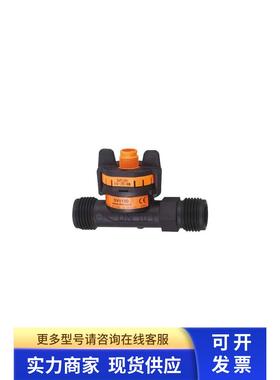 IFM SV5150 Vortex流量计现货