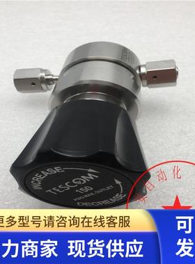 原装拆机TESCOM64-2646KRT20 600PSI减压阀 成色如图 现货
