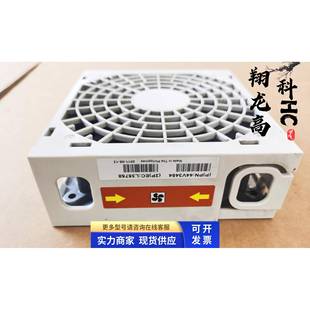 E8A 8204 550 M50服务器散热风扇42R7657 IBM正品 9409 44V3454