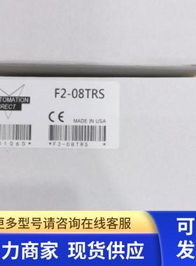 * L2-32CDD/32CDD-R F2-04THM F2-CP128 H2-ECOM100 KOYO光洋PLC