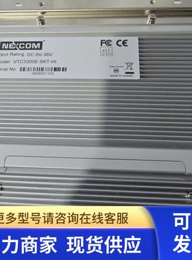 新汉 VTC3300E-SKT-HI 无风扇嵌入式工控机 windows XP  98 DOS