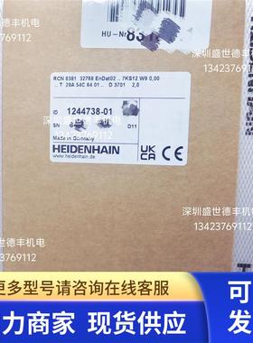 1244738-01RCN 8381 32768 EnDat02海德汉全新原装现货议价