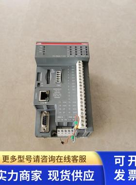 ABB模块PLC模块PM554-T-ETHA0 PM554拆机有划痕实图 二手