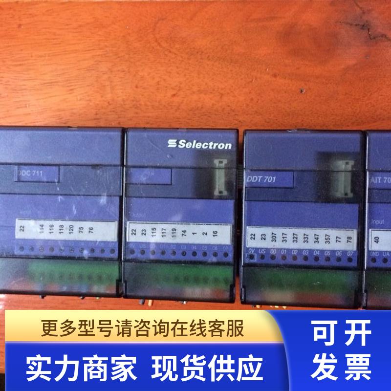 SELECTRON 模块 DDT701/AIT702    价格另议
