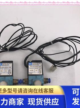 MAC电磁阀35A-ACA-DDUA-1BA 成色如图 功能完好
