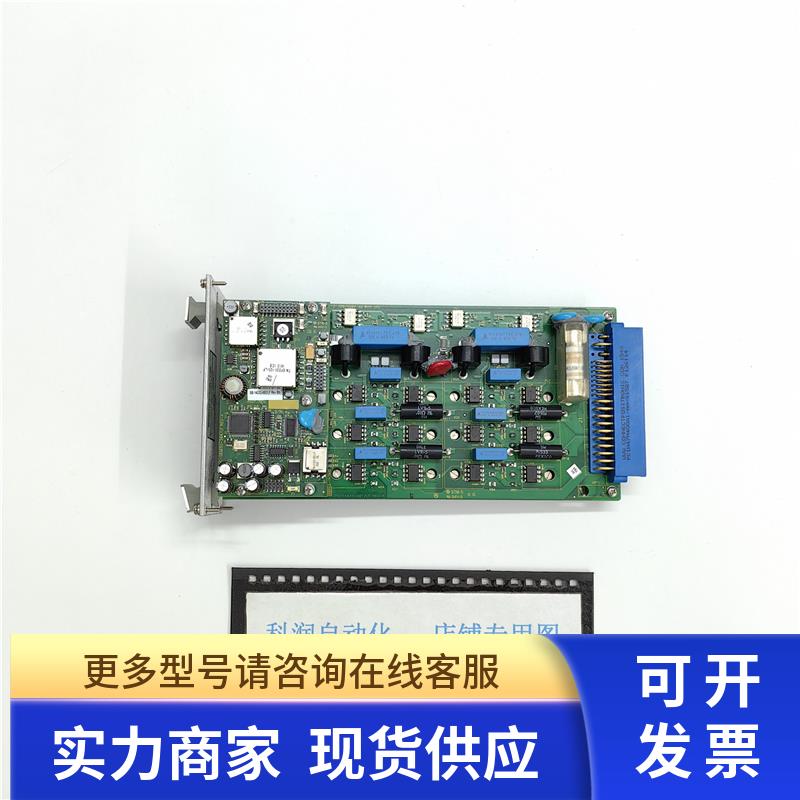 ACS伺服驱动器模块DDM3U-2-320V-10A 原装现货出售 请询价