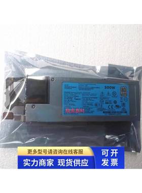 原装HP 723594-001 754377-001 720478-B21 Gen9 500W电源 现货