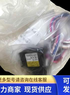 ALAX-1SW 日本原装三菱断路器 报警触点+辅助触点