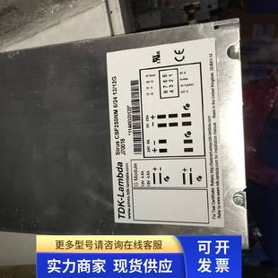 电源 J70016 二手九成新 J70018 议价 三坐标设备维修 电源模块
