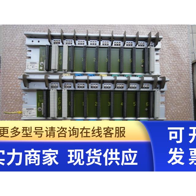 SIEMENS 西门子 6ES5 700-1LA12 询价