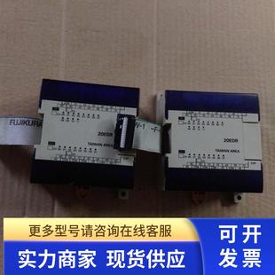 20EDT 20EDR 30CDT 20EDR1 OMRON TPM1A