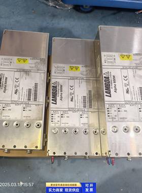 LAMBDA Alpha600W CA600 5A,5A,10/10E H60189二手拆机电源模块