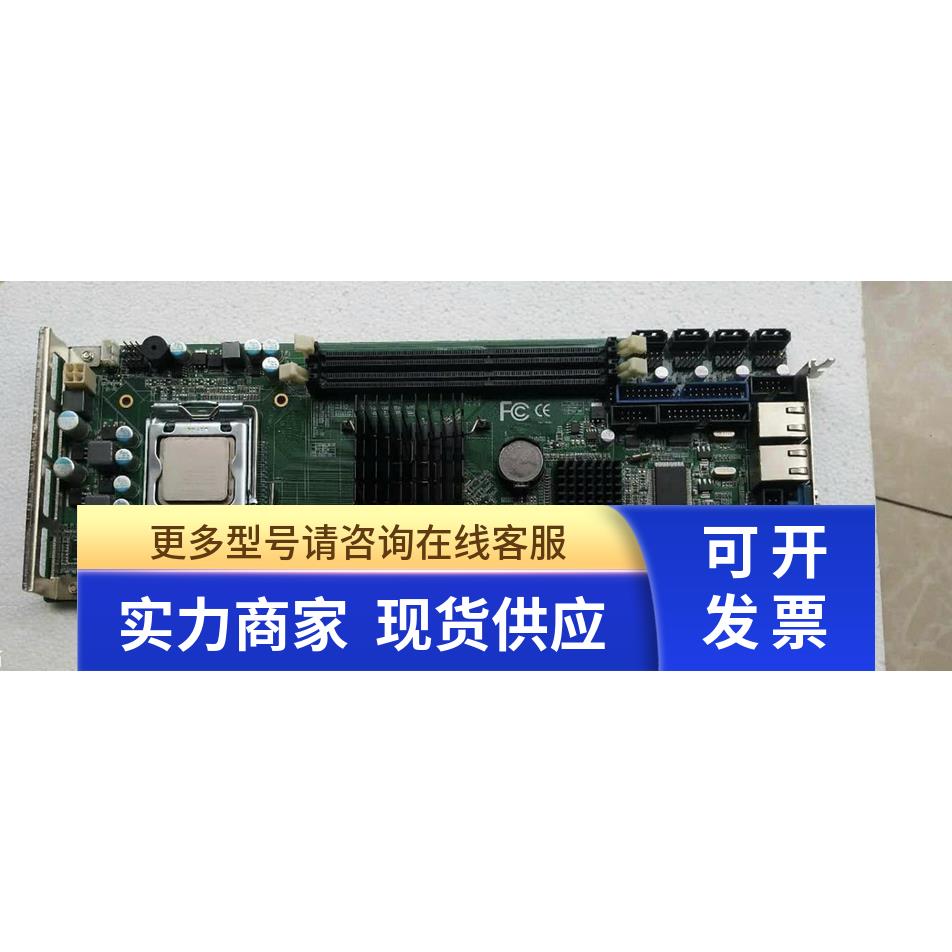 研华 ADAON KY-G41工控设备全长工业主板 全长CPU卡