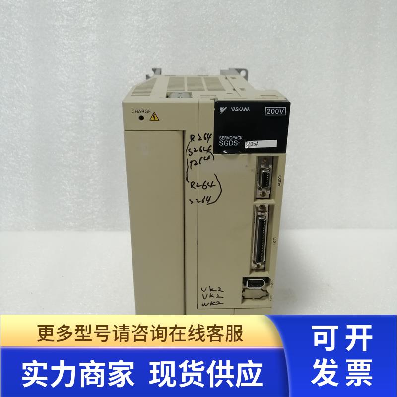 小胖 YASKAWA/安川SGDS-20A05A伺服驱动器2KW实拍包好