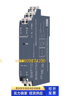 南京优倍温度变送器NPWD-C11D,NPWD-C1D.RTD ,NPWD-CD11D