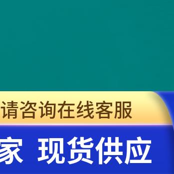 【SS-UT24SL24SL24-80CM-GC】Swagelok世伟洛克PFA软管1又1/2 in