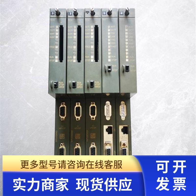 400系列CPU模块6SE7 416-2XK04-0AB0  6ES7 414-2XG04-0AB0