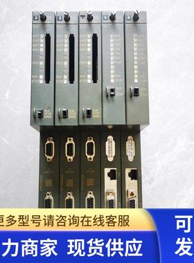 400系列CPU模块6SE7 416-2XK04-0AB0  6ES7 414-2XG04-0AB0