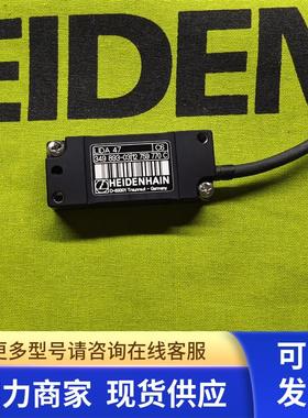 636872-14AK LIDA 47 G8  3.00 TTLx5 海德汉读数头特价