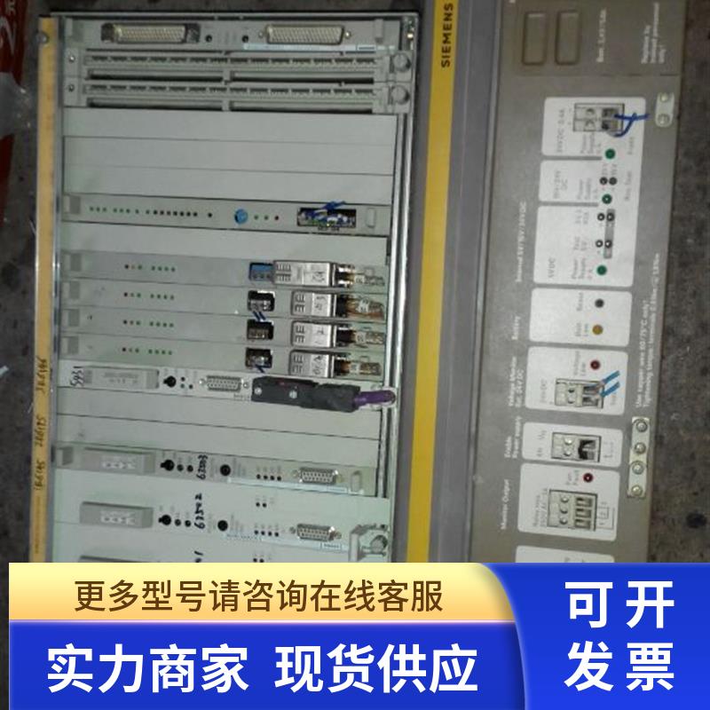 西门子6ES5922-3UA11  6ES5300-5CA11  6ES5470-4UB12 议价