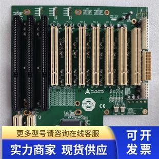 成色好 ADLINK凌华 工业底板 9S7U 现货 HPCI