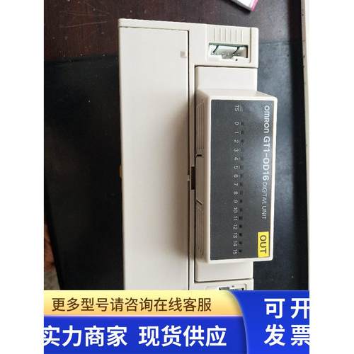 GT1-ID32ML/OD32ML 模块 GT1-OD16/ID16GT1-1D16-1 GT1-DA04/AD04