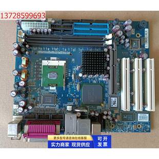 886LCD 测试好 设备机主板 现货 Flex 控创