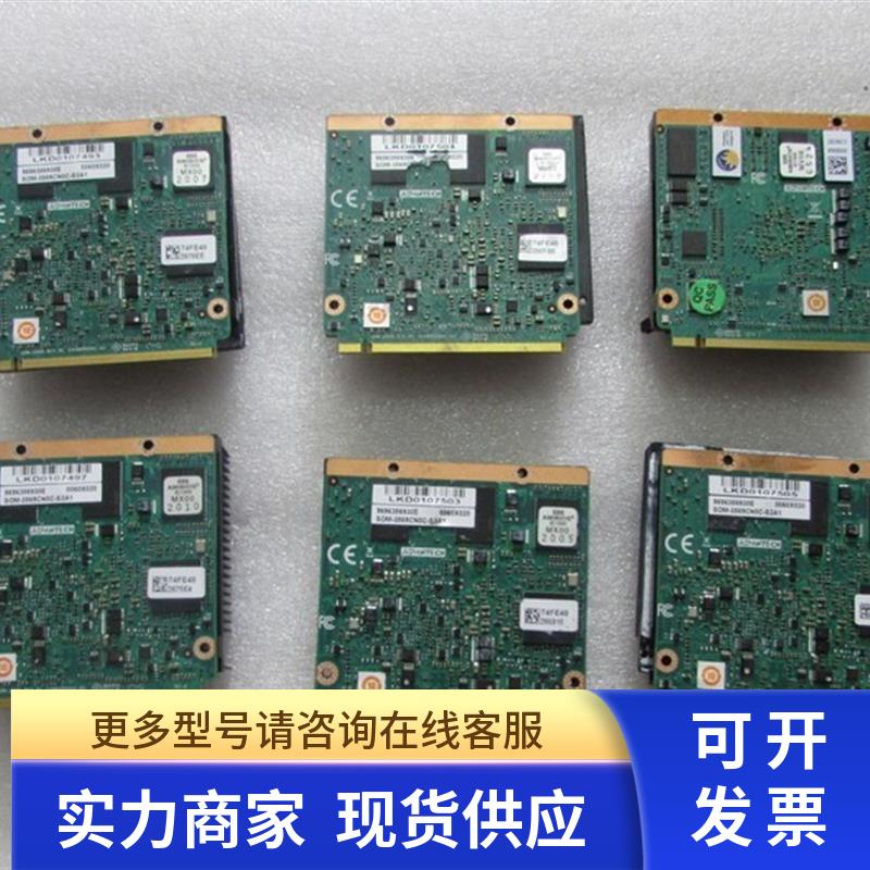 ADHNTECH  研华 SOM-3569CN0C-S3A1   有6片一片重3两在1-4袋子