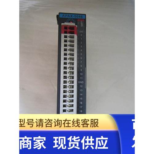 全新 原装 正品 研华/ADVANTECH控制模块 APAX-5046 现货