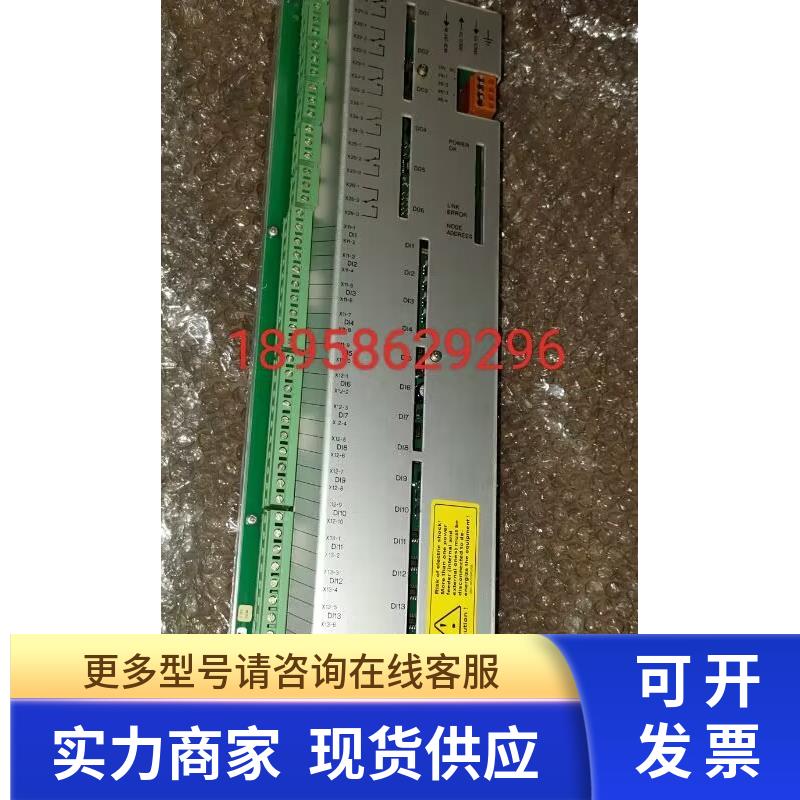 ABB 全新开封 3BHB000272R0101 3BHB003041R0101 UF C719 AE01