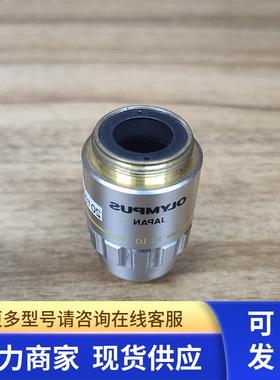 OLYMPUS奥林巴斯MDPlan 10X/0.25显微镜10倍物镜 成色新现货