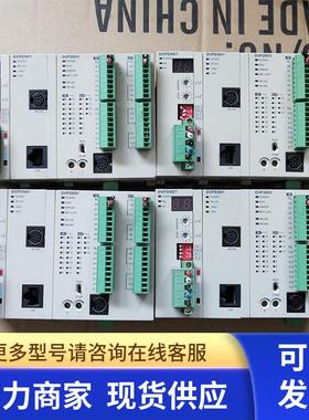 台达PLC DVP28SV11R DVP28SV11T2 DVPDNET-SL DVPEN01-SL DVPPS02