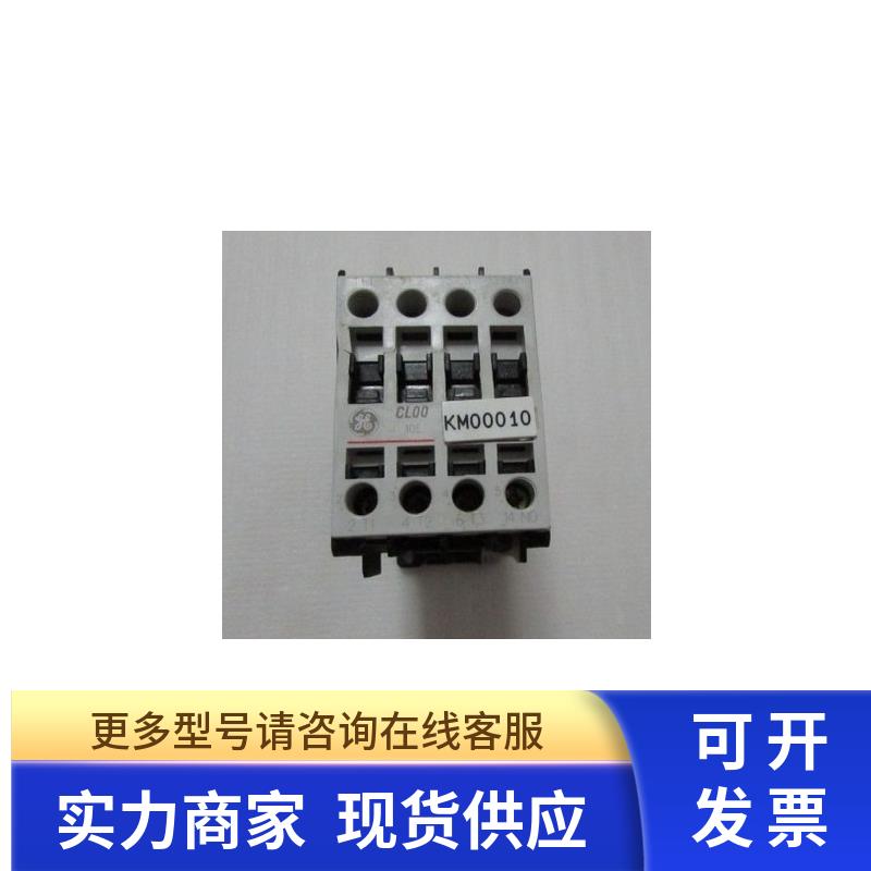 新的 GE  CL00D310T 直流控制接触器一个重量1斤 25-4