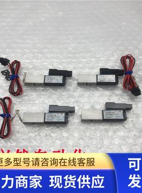 KURODA精工电磁阀PCS241B-NB-D24**-N1 DC24V 实拍 现货