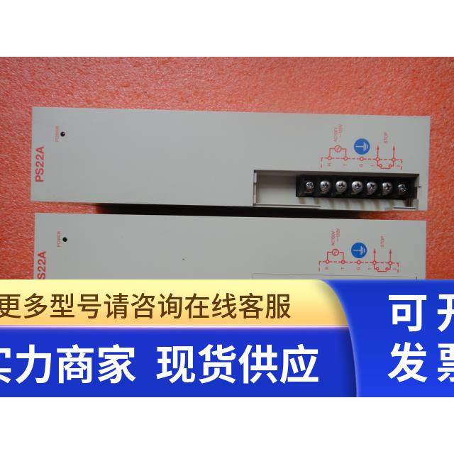 安川 JRMSP-PS22AV 询价