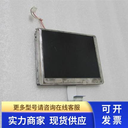 P64AN2AP05      屏   实物图 一片重量5两 40-3