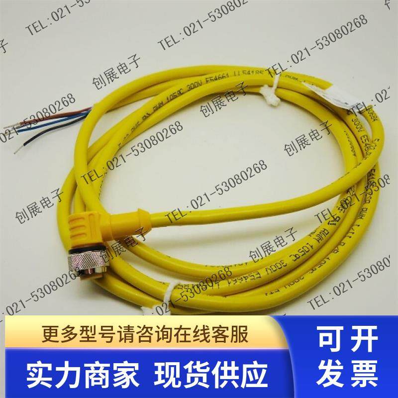 原装正品TURCK 传感器连接线/插线WK4.5T-2-S715 图尔克