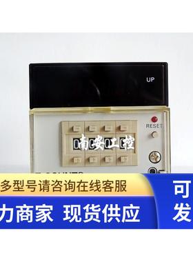 H7AN-2D 现货H5AN-4D H5AN-4DM H7AN-4D AC100-240V电子计数器