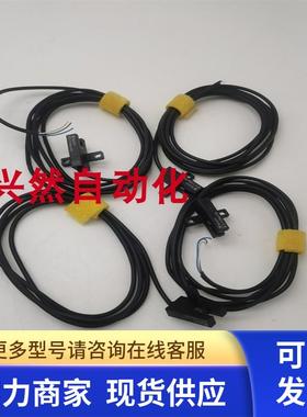 P+F倍加福GL5-T/28a/115 801671 GL5-Y/28a/115 806120槽型开关